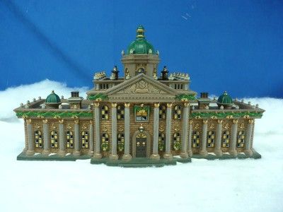 Dept 56 Dickens Ramsford Palace #58336 (1410)  