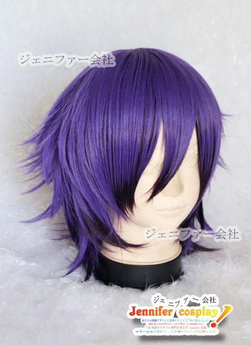 Shiki Natsuno Yuuki Cosplay Wig Costume  