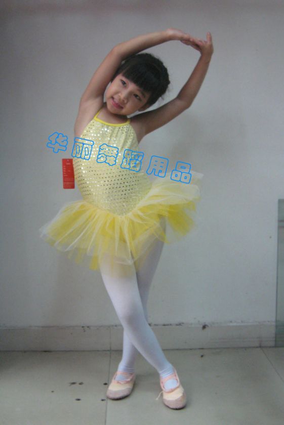 Yellow Girls Tutu Ballet Dance Leotard Dress SZ 5 6 NWT  