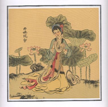 BEAUTY XI SHI PLAYING YARM on CHINESE SILK PAINTING  