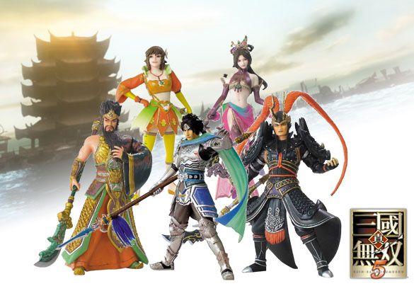Koei Dynasty Warriors 5 Characters Xiahou Dun  