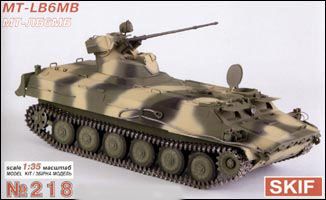 MT LB6MB Soviet armored troop carrier 1/35 SKIF 218  