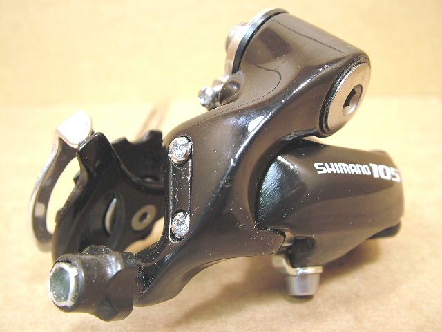 NOS Shimano 105 Rear Derailleur w/Short Cage (Black)  