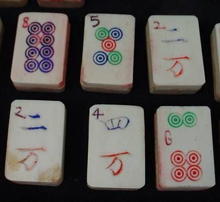 Antique Mah Jong Mahjong Bamboo & Bone Game Tile 148 Pieces Jewelry 