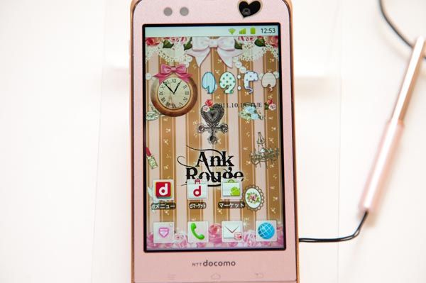   03D GIRLS POPTEEN 8.1MP HD WATERPROOF ANDROID JAPANESE KEITAI  