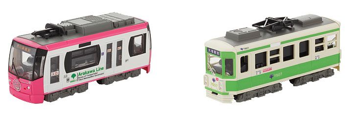 Train Shorty Tram 01 Tokyo Metropolitan Type 8800 & 7500   Bandai (N 