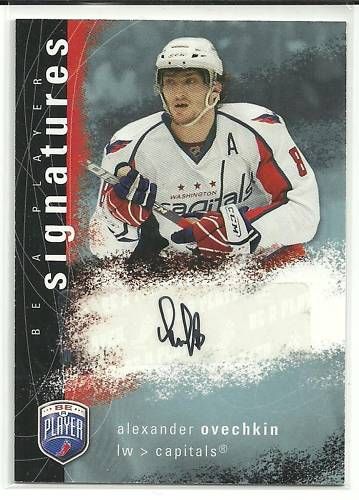 2007/8 BAP ALEXANDER OVECHKIN AUTO AUTOGRAPH  