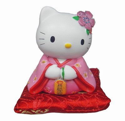 NEW SANRIO HELLO KITTY KIMONO FORTUNE POLY BANK  