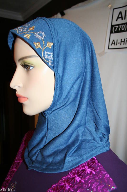 UnderScarf Hijab Shayla Amira Shawl Muslim Headcover  