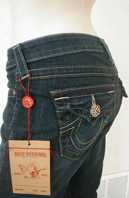 brand new, 100% authentic women Becky reclaimed bootcut jeans by True 