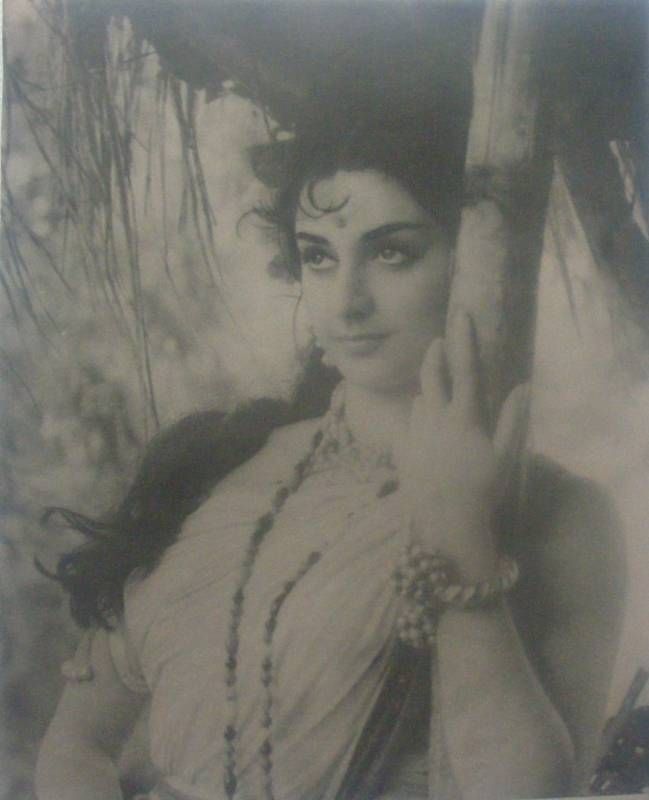 1940s Indian Vintage Print Bollywood Actress Saira Bano  