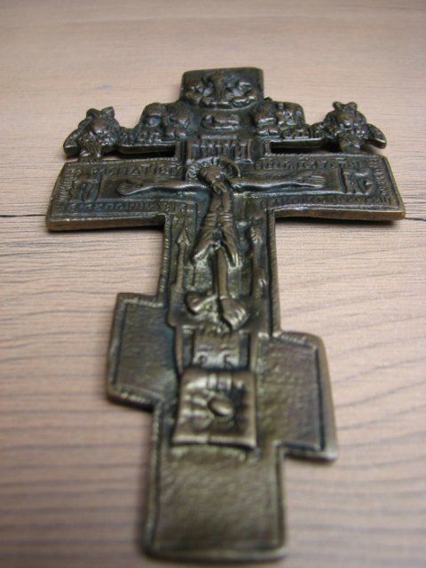 ORTHODOX OLD BELIEVERS CROSS/ICON PRAYER BEAUTIFUL  