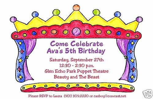 Puppet Show Birthday Party Invitations  