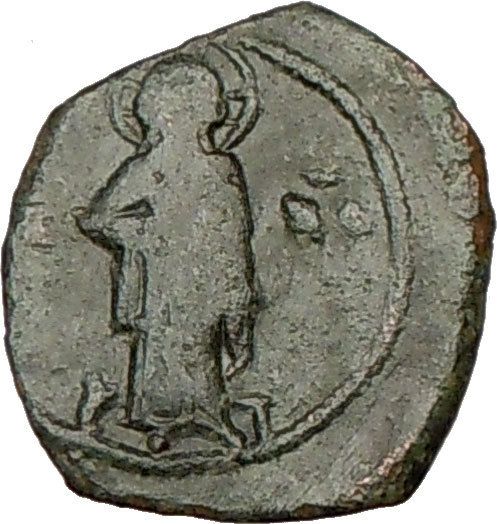   II 1118AD Rare Authentic Ancient Genuine BYZANTINE Coin JESUS CHRIST