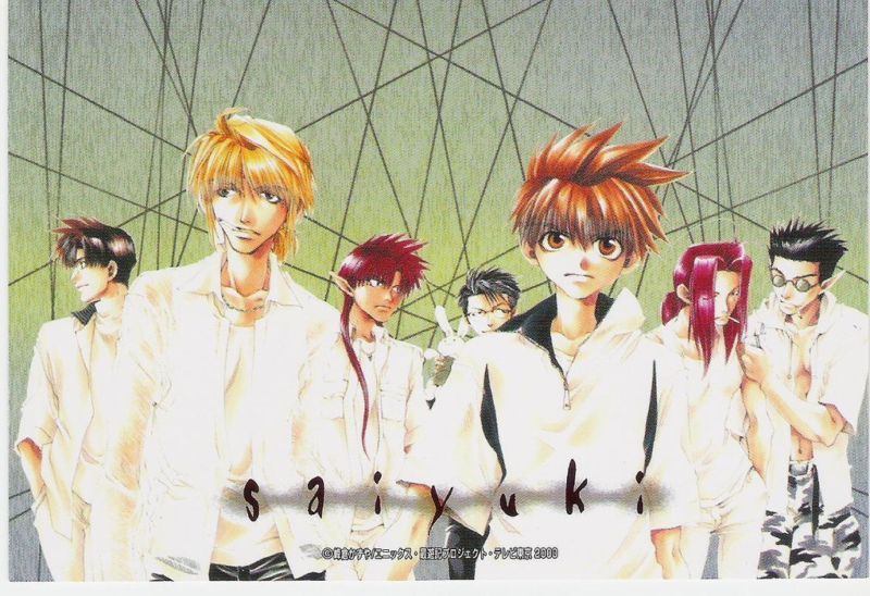   postcard official promo Genjyo Sanzo Son Goku Sha Gojyo Cho Hakkai