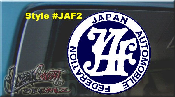 JAF JAPAN AUTOMOBILE FEDERATION DECAL STICKER WINDOW  