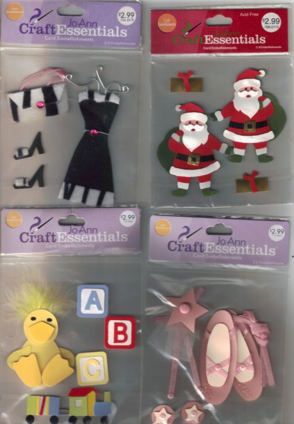 JoAnn Essentials 3D Assorted STICKERS Many Choices  