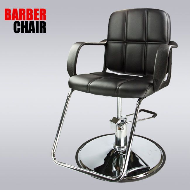   Classic Hydraulic Barber Chair Hair Styling Salon Beauty  