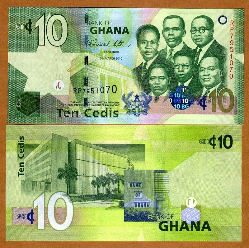 Ghana, 10 Cedis, 6 3 2010, P NEW like P 39, UNC  