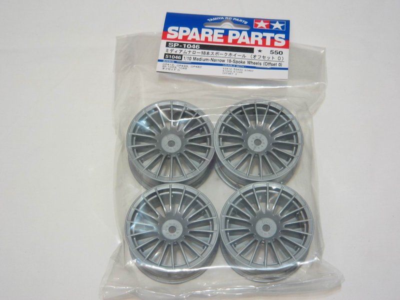 Tamiya 51046 SPARE PARTS R/C MEDIUM 18 SPOKES WHEEL X4  