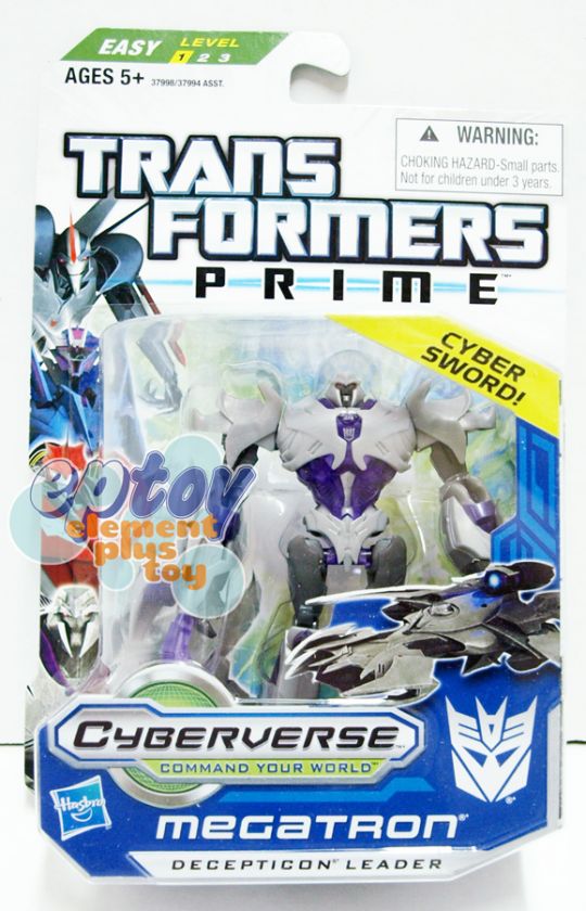   Prime Commander Class Megatron Action Figure 653569707233  