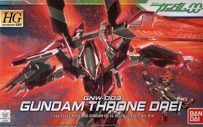 GUNDAM 00 HG High Grade 1/144 #14 Throne Drei MODEL KIT  