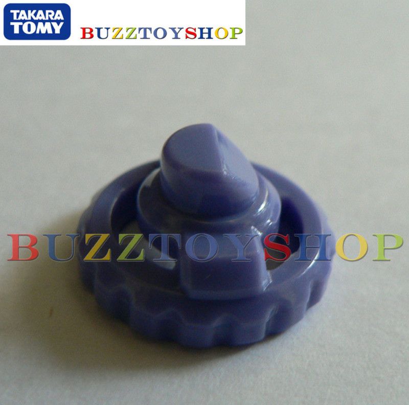 Metal Fight BeyBlade Battle Fusion 50E Parts Bottom Q  