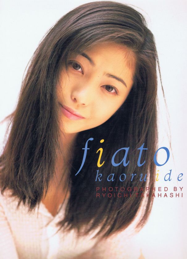 Kaoru Ide Japanese Idol Photo Book  