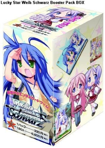 Lucky Star Weib Schwarz Booster Pack BOX  