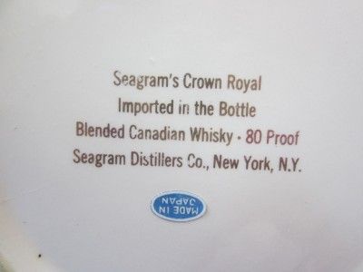 Vintage Seagrams Crown Royal Pitcher Liquor Canadian Whiskey  