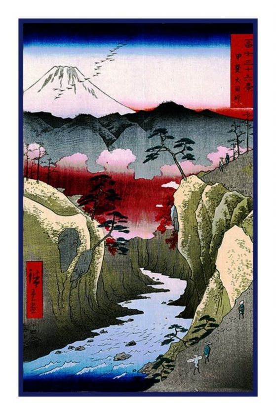   Artist Hiroshige Dog Eye Pass Counted Cross Stitch Chart  