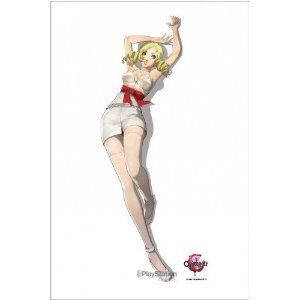 Anime Game Catherine Japan Character Official Bed Sheet  