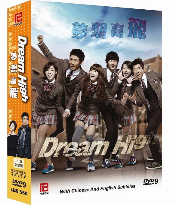 Dream High ~ Korean Drama DVD with English Subtitles  