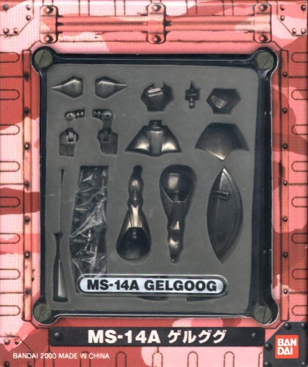 BANDAI CHOGOKIN NANO MS 14A GELGOOG NEW  